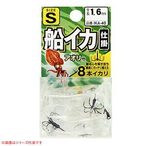 ܂ӂ DAICJ 8{d IKA-40 (AICJ d|)