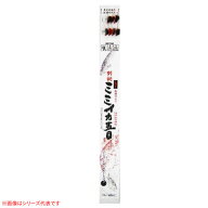 まるふじ 別誂ミミイカ五目 D-074 (胴突仕掛け)