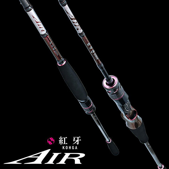楽天市場】ダイワ 紅牙AIR TYPE-N 510MB THRILL GAME・N (鯛ラバ 