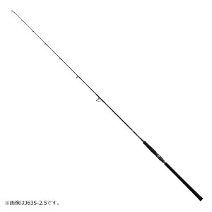 ブリ ジギング ロッドの人気商品 通販 価格比較 価格 Com