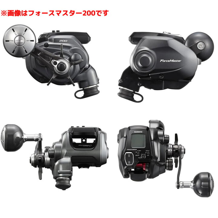 楽天市場】【1/1~1/3 エントリー&3点購入でP10倍！】 シマノ 22 
