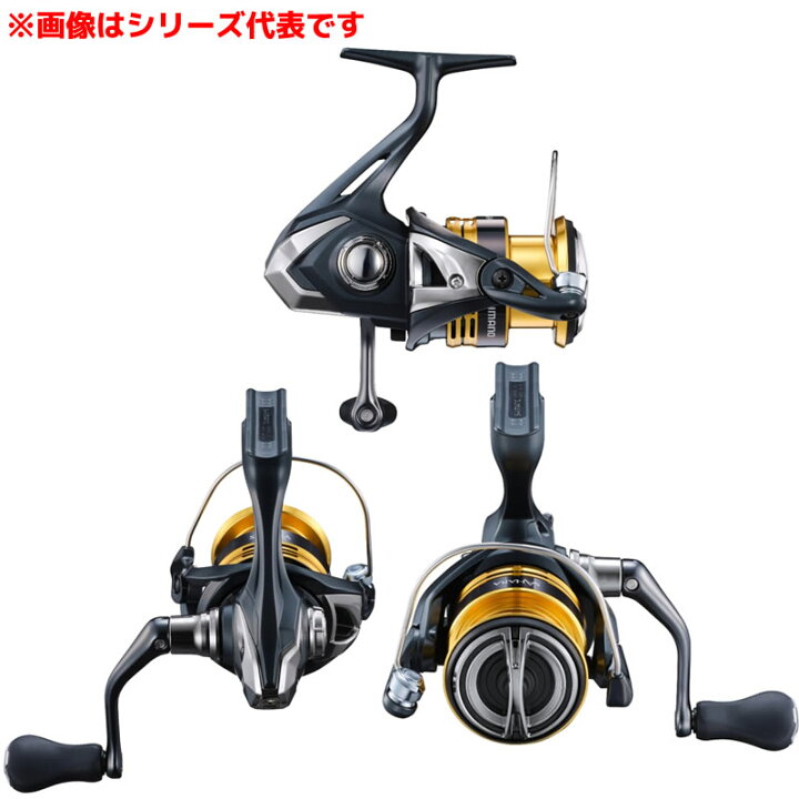 楽天市場 2月5日限定クーポン配布中 シマノ 22 サハラ C3000hg スピニングリール フィッシング遊