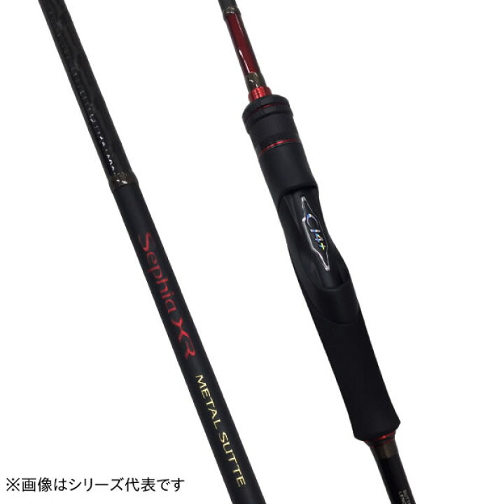 楽天市場】シマノ セフィアXRメタルスッテ S610H-S/R (ティップラン 
