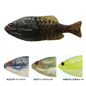 CbZC Mtbg 110mm/20g c[g[J[ (ubNoX[) 䂤pPbg