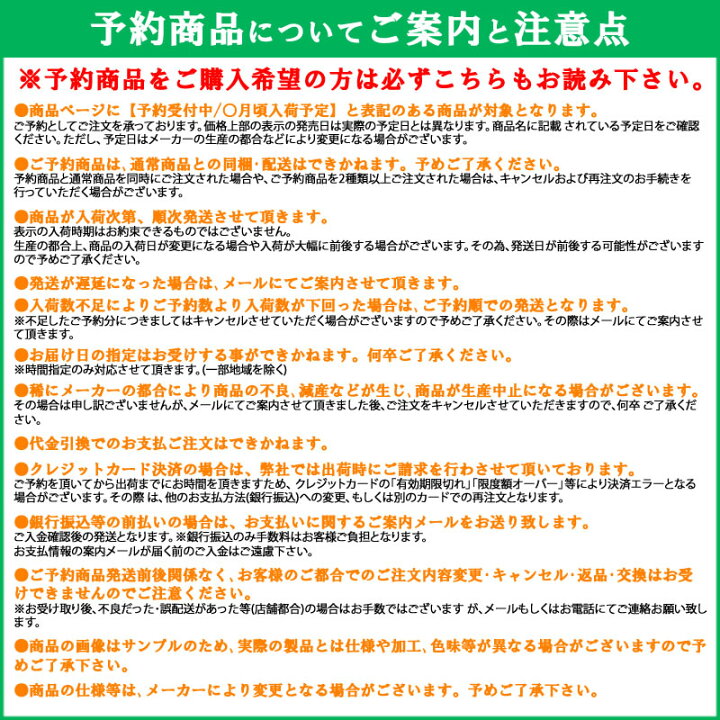 楽天市場 12月10日ポイント最大19倍 シマノ 22 オシアジガーリミテッド S62 4 予約受付中 05月頃入荷予定 他商品同梱不可 入荷次第 順次発送 フィッシング遊
