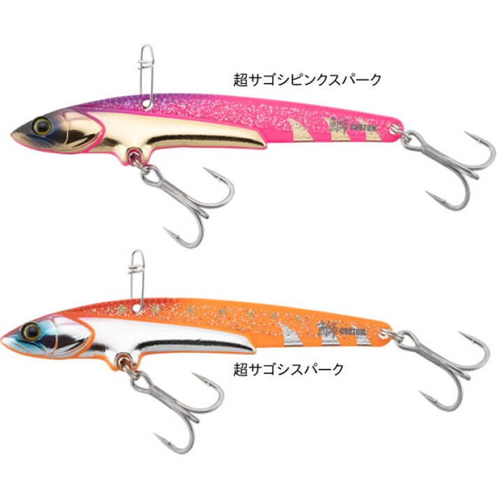 楽天市場】ジャッカル ビッグバッカー 107鰤カスタム 追加カラー 