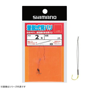 V}m Ewo(X) 2 3cm RG-AS1P (wjETJTj) 䂤pPbg