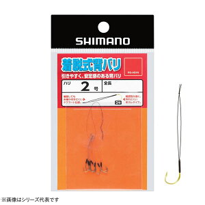 V}m Ewo(X) 2 3cm RG-AS2P (wjETJTj) 䂤pPbg