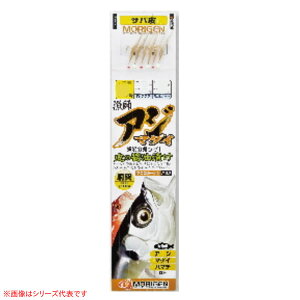肰 AW }_C (To 2.8m) D-223 (TrLd|EWOTrL)