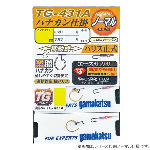 ܂ yniJd| niJړ G[XTJT ǎnX~ (p) TG-431A-V (ނ d|@@J) 䂤pPbg