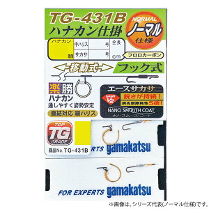 ܂ yniJd| niJړ G[XTJT tbNnX~ (p) TG-431B-V (ނ d| @J) 䂤pPbg