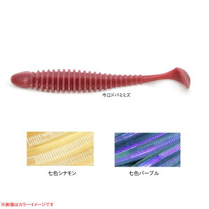 yS17Fz C}Jc ANSr[2 ǉJ[ (ubNoX[) 䂤pPbg