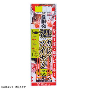 ܂ ˍ`JCACid|() ND-110 (ނ d|) 䂤pPbg