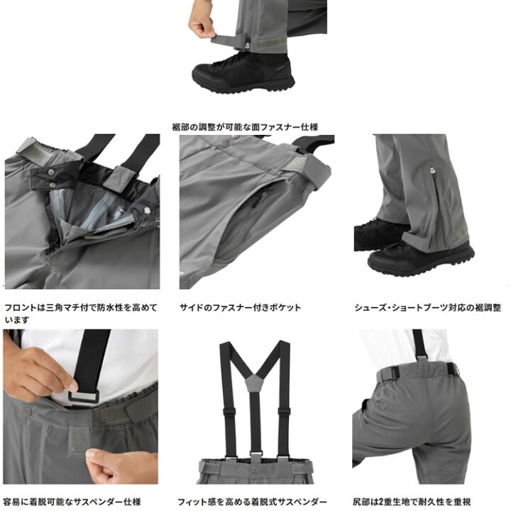 楽天市場】シマノ ゴアテックス プロ アングラーズ シェルパンツ 
