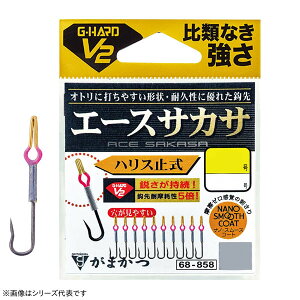 y11/20` Gg[3_P10{z@܂ G-HARD V2 G[XTJT(nX~) 68-858 (wjETJTj) 䂤pPbg