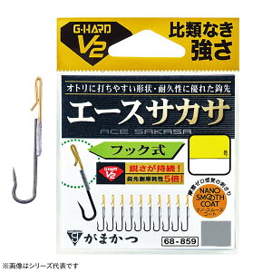 y11/20` Gg[3_P10{z@܂ G-HARD V2 G[XTJT(tbN) 68-859 (wjETJTj) 䂤pPbg