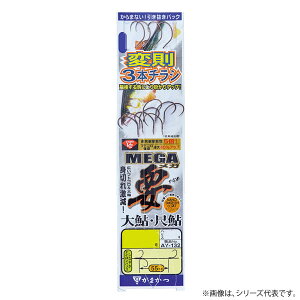 ܂ ϑ3{`Vd| G-HARD V2 Kv`V AY-132 (CJd|) 䂤pPbg