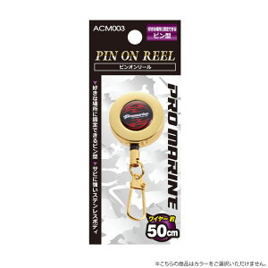 lc v} sI[iC[^Cvj ACM003 (sI[)sFwst 䂤pPbg