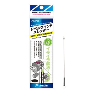 y9/4 20:00` Gg[ōő6000PIz lc v} xChXb_[ 10cm ANP151 (xChpXb_[)