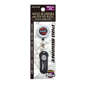 lc v} sI[t~jnT~ ACA163 (tBbVO nT~) 䂤pPbg