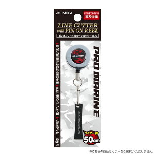 lc v} sI[tCJb^[injACM004 sFwst(tBbVO nT~) 䂤pPbg