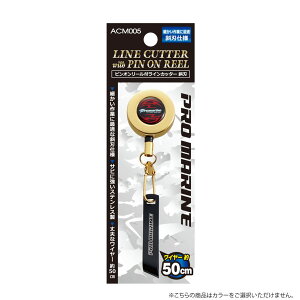 lc v} sI[tCJb^[iΐnjACM005 sFwst(tBbVO nT~) 䂤pPbg