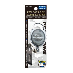 lc v} tbNtsI[&CJb^[WiChEΐnj ACM011 (tBbVO nT~) 䂤pPbg