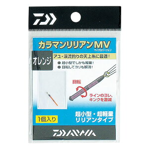 y`9/11 1:59 Gg[ōő6000PIz _C J}AMV sN (ނ pi) 䂤pPbg