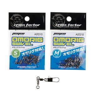 lc NXt@N^[ TCRIOXCx AST210 (IOpXCx) 䂤pPbg