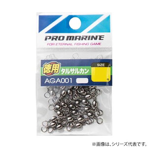 lc v} ^TJiubNpj AGA001 (TJEXCx) 䂤pPbg