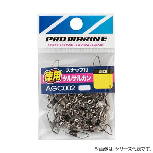 lc v} Xibvt^TJiubNpj AGC002 (TJEXCx) 䂤pPbg