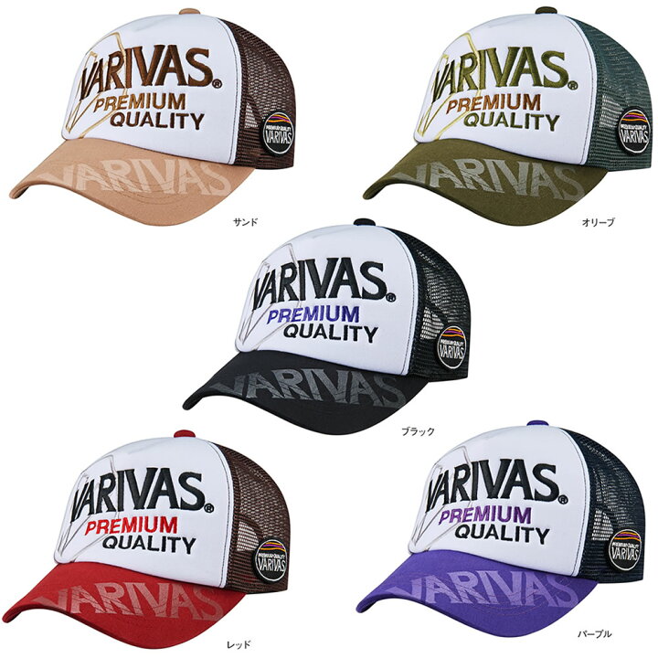 楽天市場】バリバス VARIVAS ハーフメッシュキャップ F VAC-71 