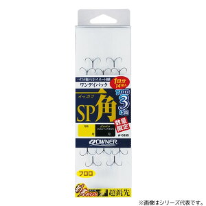 I[i[ fCpbN pSPt3{d (CJd|) 䂤pPbg