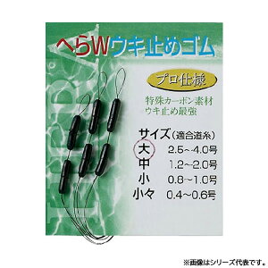 _CgEuN JtBbVO wWEL~߃S (ELނpi) 䂤pPbg