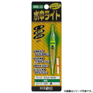 y11/20` Gg[3_P10{z@yS3Fz q~ Cg _ (Cg W WCg) 䂤pPbg