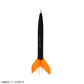 サニー商事 アポロウキ オレンジ 8号 10号 12号 (遠投ウキ 遠投カゴウキ)