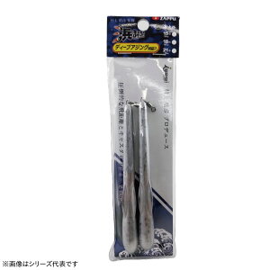 Ubv lLPbg fB[vAWOf 21 (VJ[ I) 䂤pPbg