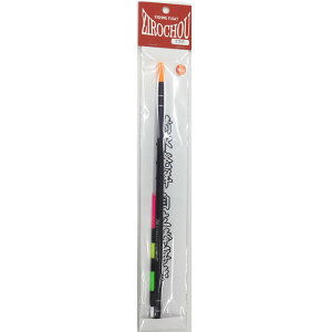 y11/20` Gg[3_P10{z@Y ZIROCHOU NewZ26 (tJZނ EL ނ)