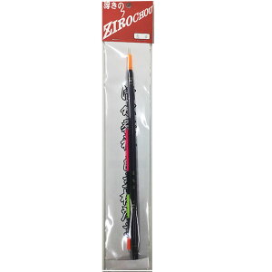 Y ZIROCHOU Sg (tJZނ EL ނ)