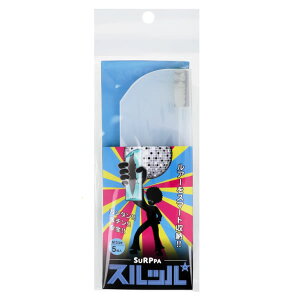 EP Xbp M (^~m[EWCgA[p A[P[X) 䂤pPbg