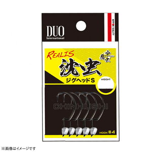 デュオ レアリス 沈虫ジグヘッド S (ジグヘッド) ゆうパケット可
