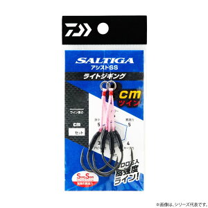 _C \eBKAVXgSS CgWMO 2cm cC #3/0 (AVXgtbN) 䂤pPbg