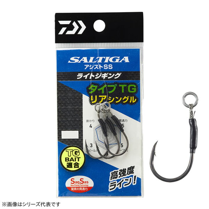 楽天市場 ダイワ ソルティガアシストss ライトジギング Tg リアシングル 1 0 アシストフック フィッシング遊