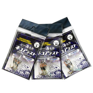 y11/20` Gg[3_P10{z@ꐽ (CbZC) issei CYlRAVXg (AVXgtbN) 䂤pPbg