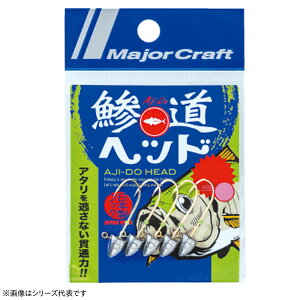 W[Ntg wbhAW S AD-HEAD/S (WOwbh) 䂤pPbg