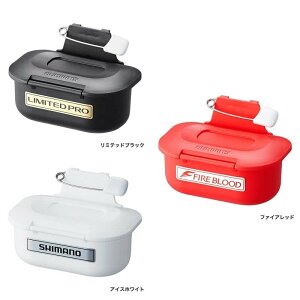 シマノ 携帯サシエ入れ CS-034N (エサ箱・エサバッカン)