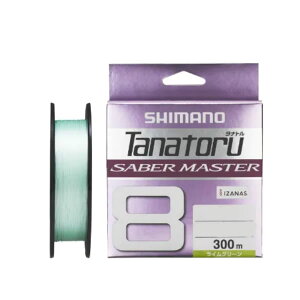 シマノ タナトル8サーベルマスター 300m ライムグリーン 1.5号～3号 LD-F60V (船用PEライン)