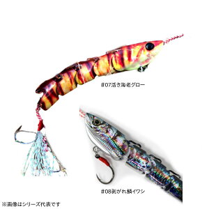 キャスティング 鯛ラバの人気商品 通販 価格比較 価格 Com キャスティング 鯛ラバの人気商品 通販 価格比較 価格 Com