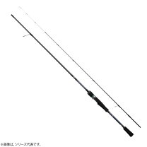 楽天市場】エメラルダスmx 511の通販
