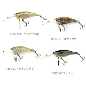 C}Jc hm[Vbh nCsb`}Olbg TGdSړ 3DA (oXA[) 䂤pPbg